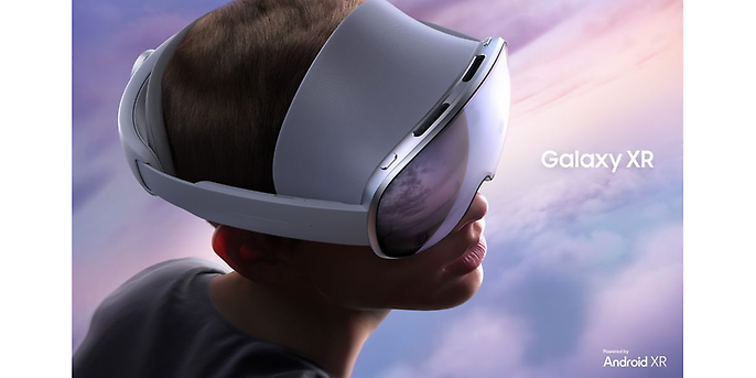 Das neue Galaxy XR Headset mit Android XR als Betriebssystem, Quelle: https://news.samsung.com/de/samsung-galaxy-xr-der-start-in-neue-digitale-welten
